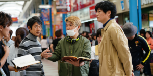 横尾初喜